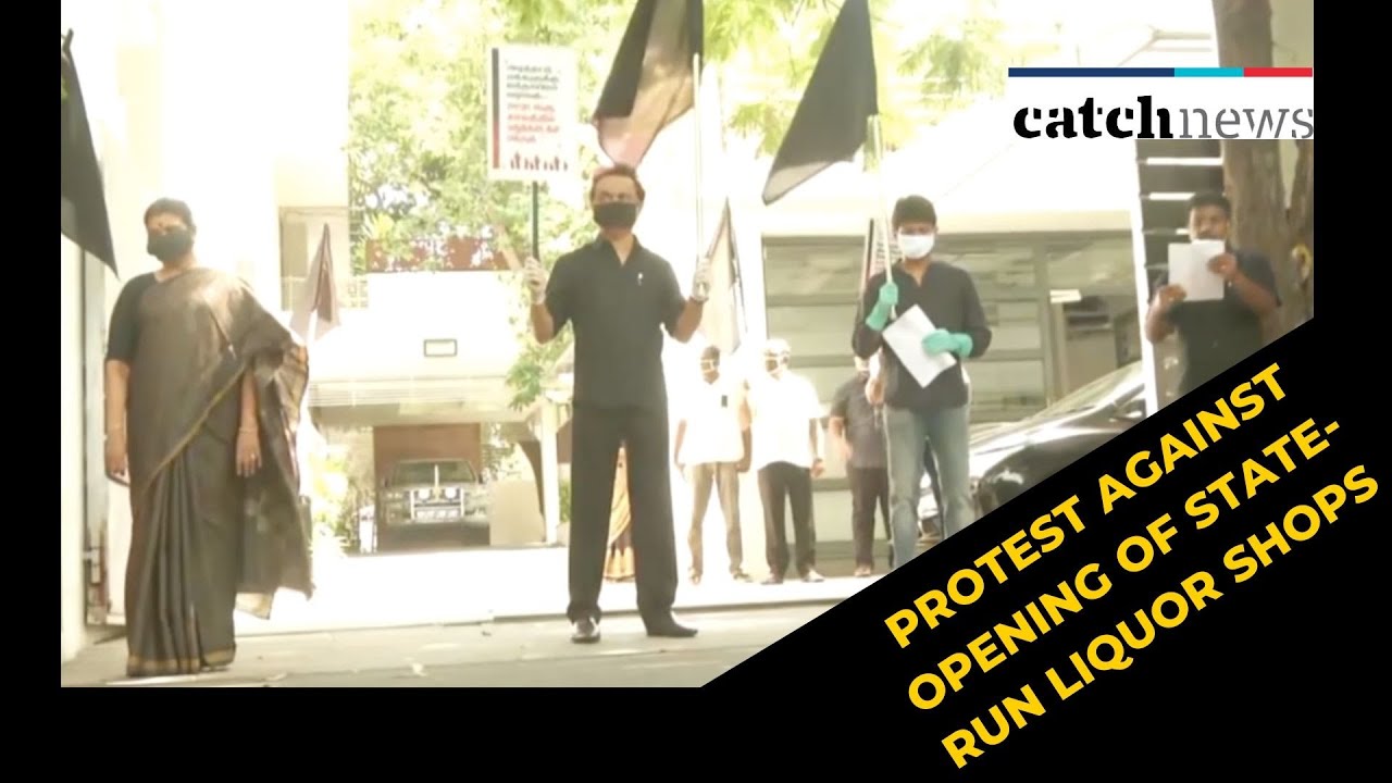 MK Stalin Holds Protest Against Opening Of State-Run Liquor Shops In Chennai | Catch News