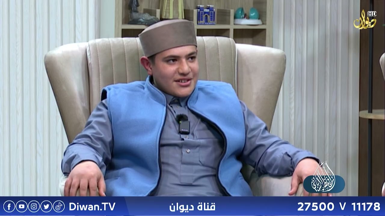 الحافظ الرباني مع الدكتور وسام المساري | ح 17