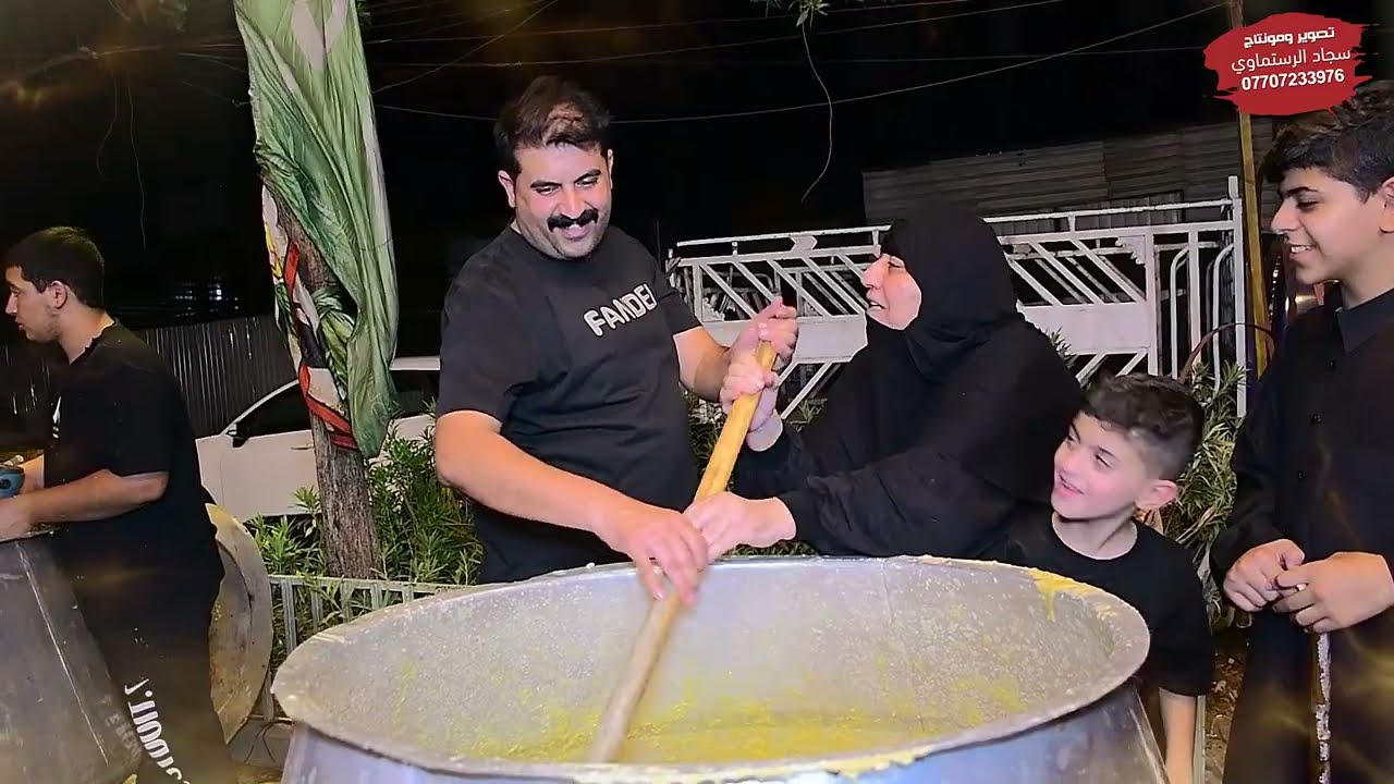 طبخ الامام الحسين عليه السلام في دار محمد الفريجي