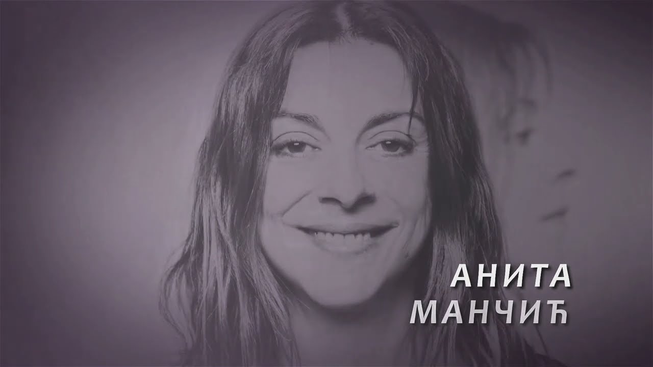 Metamorfoze: Anita Mančić