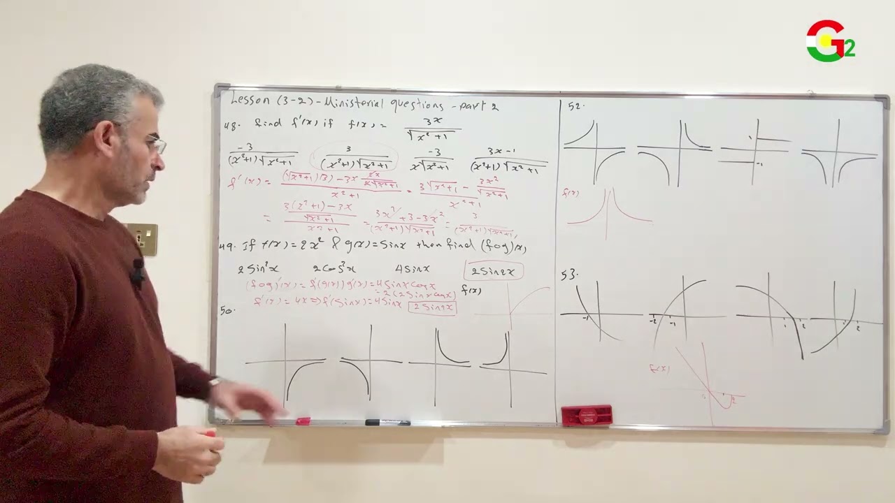 Lesson (3-2)_Ministerial questions_differentaition rules part 2 -47