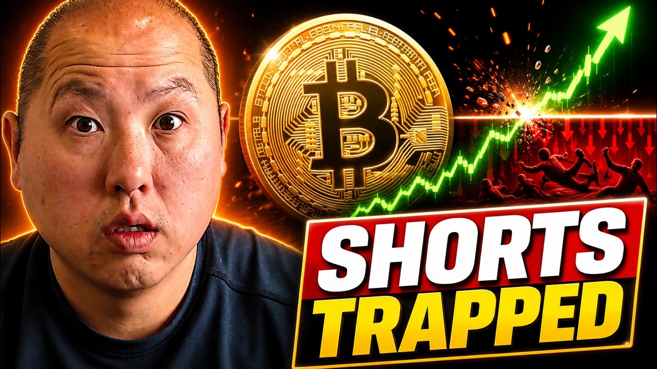 Bitcoin в шаге от мощного шорт-сквиза