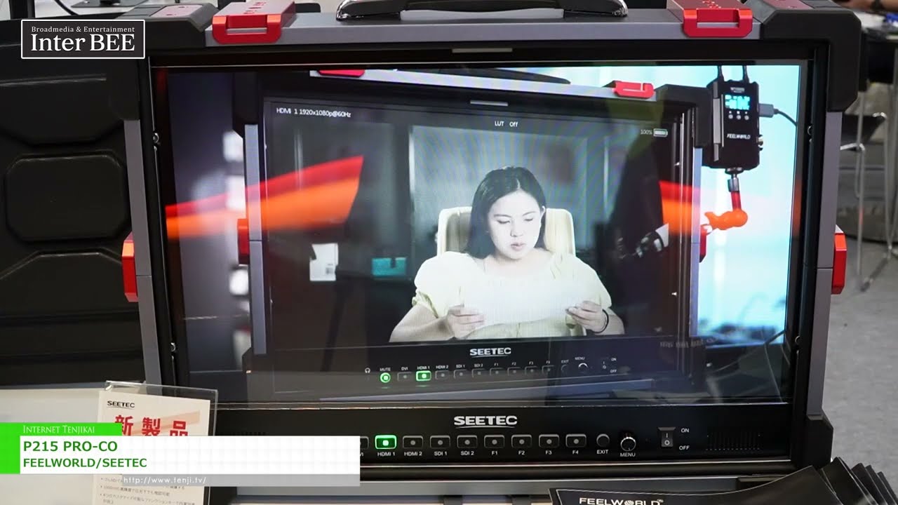 [Inter BEE 2024] P215 PRO-CO - FEELWORLD/SEETEC