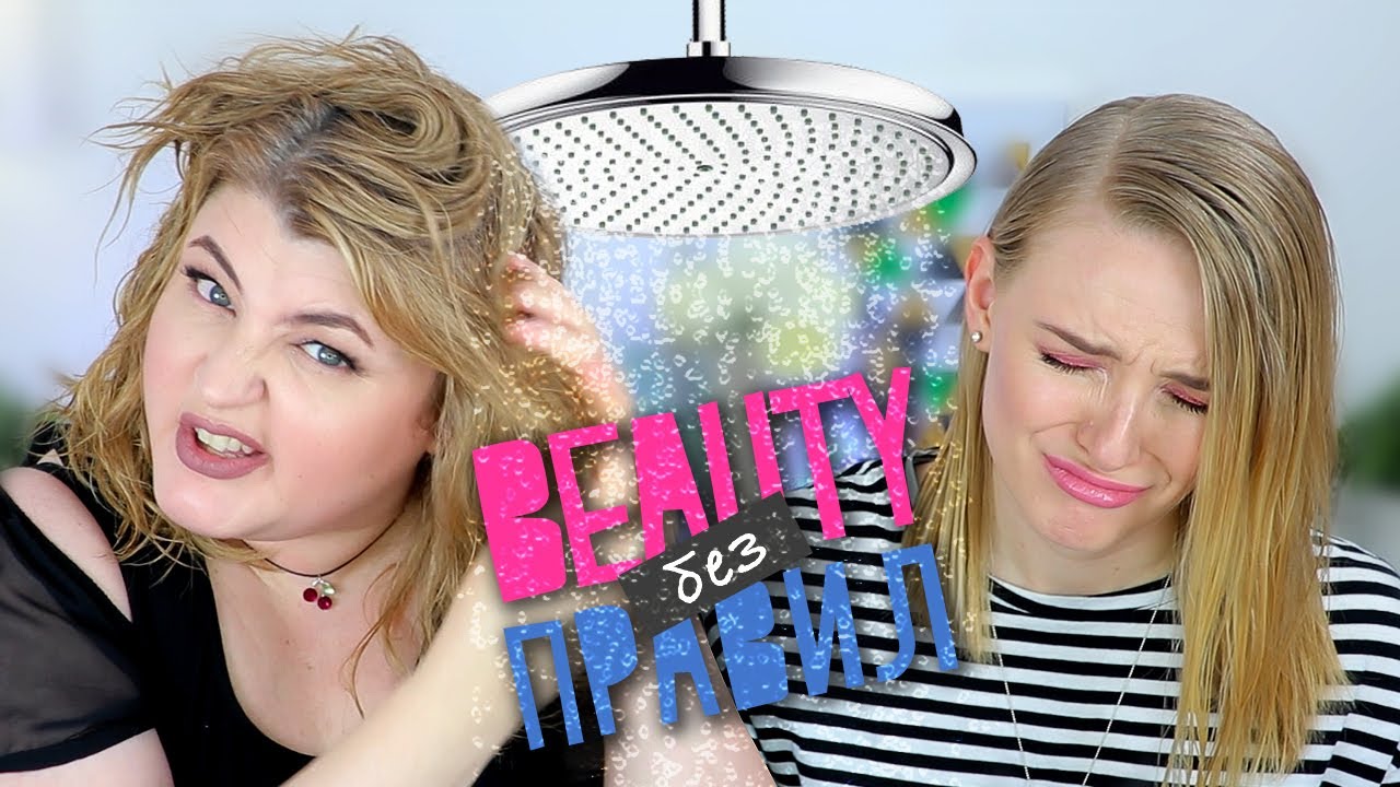 ТЕСТИРУЕМ ТРЕНД 