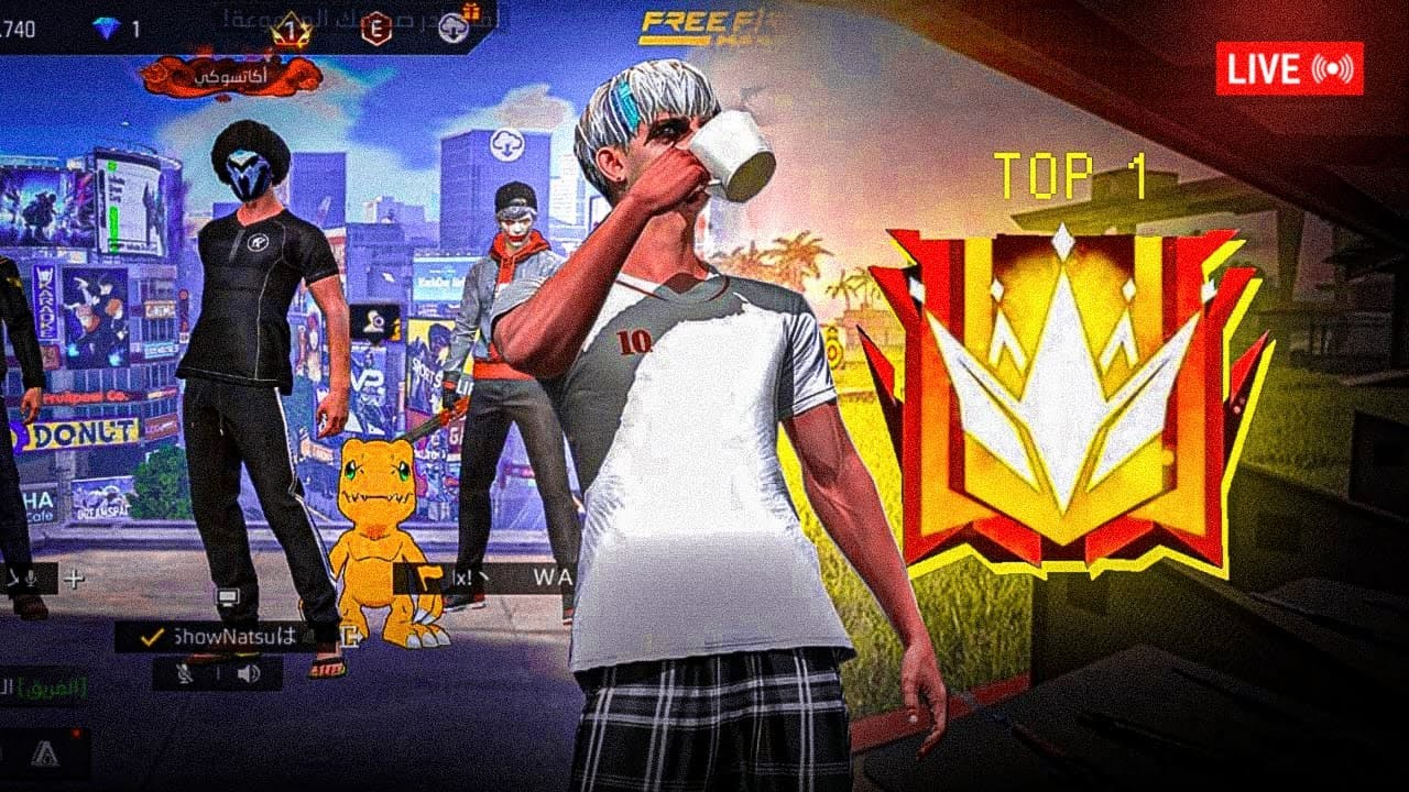 بث مباشر في لعبة فري فاير تيم كود  Natsu Live Stream free fire