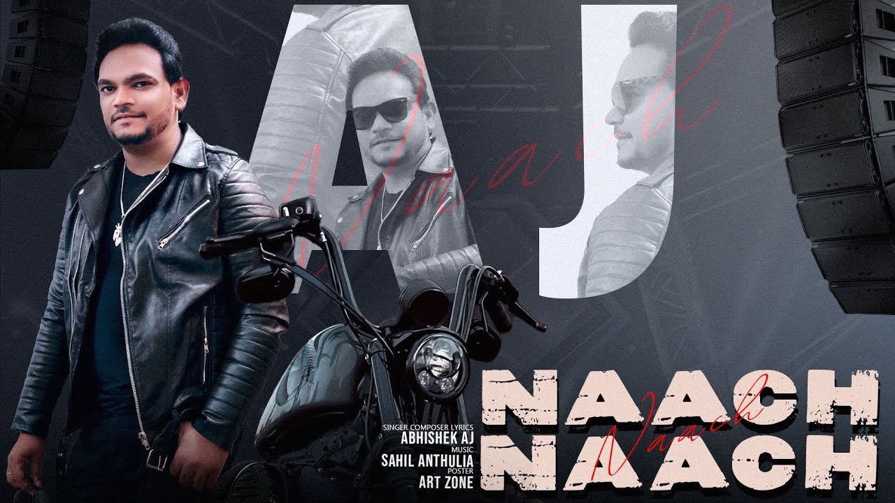 Naach Naach &ndash; New Haryanvi DJ Song 2025 | Abhishek AJ | Sahil Anthulia | Latest Party Track
