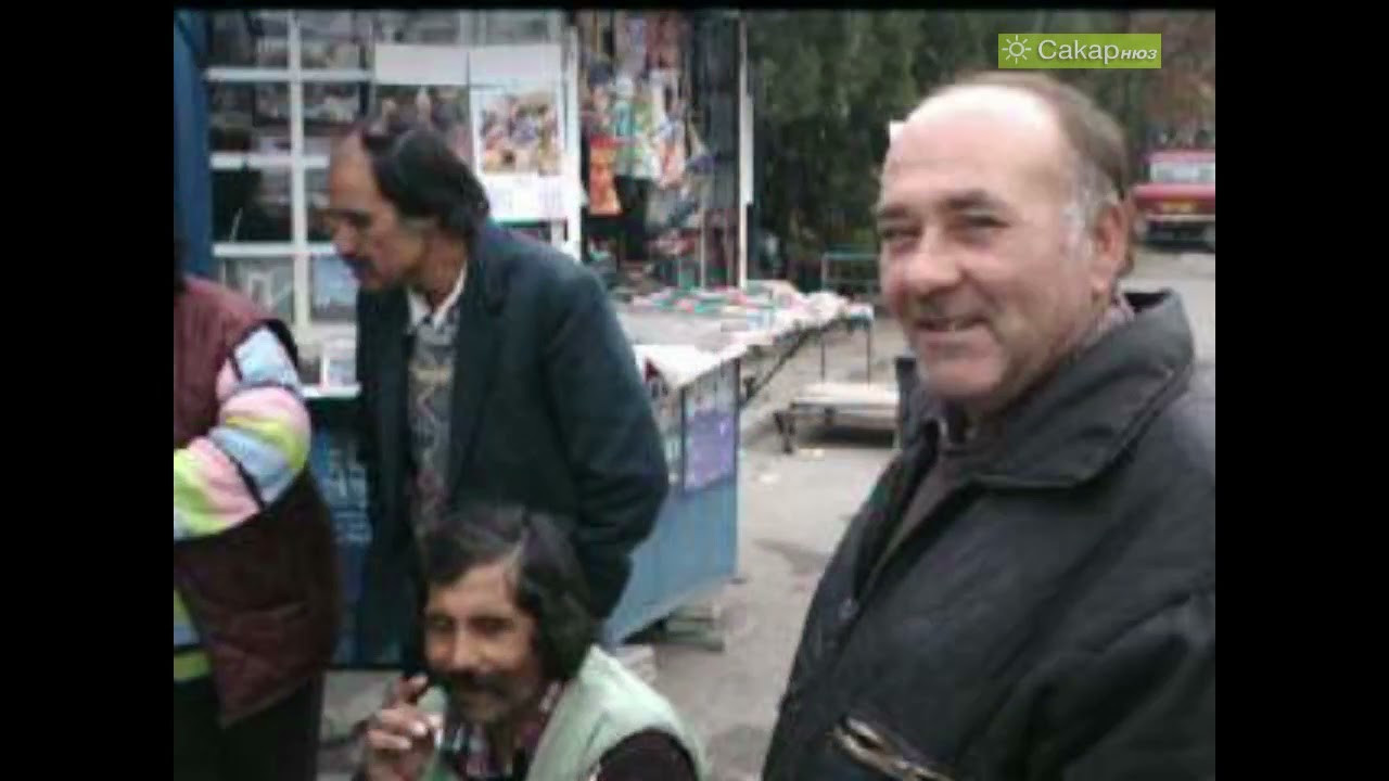 Пазарът на Харманли, ноември, 2003 г.