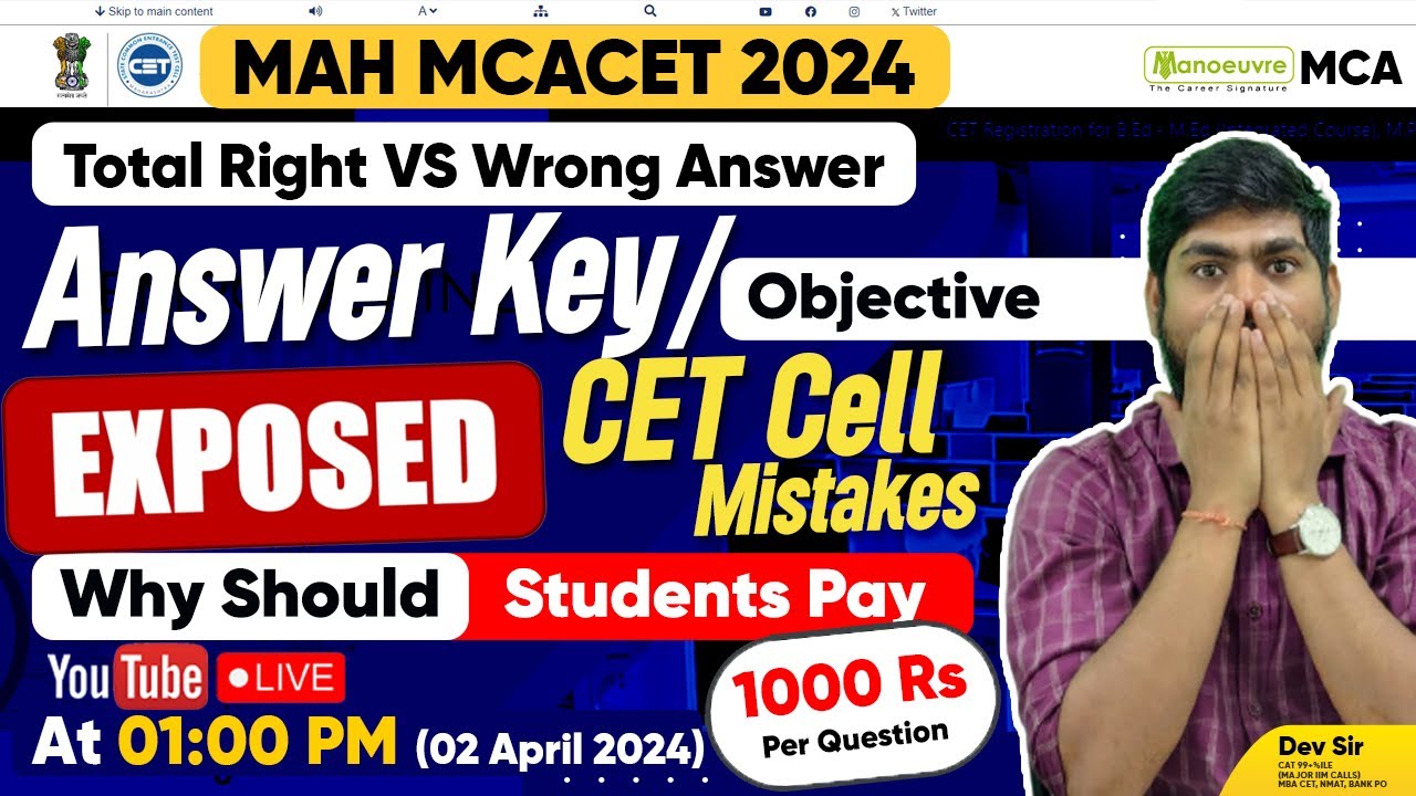 MAH MCA CET 2024 - Answer Key/Objective | CET CELL Mistakes | Exposed | 1000 Rs Per Question