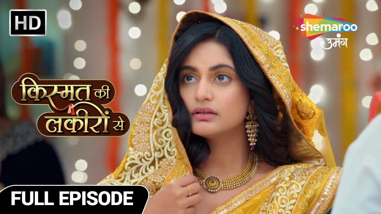 Kismat Ki Lakiron Se |Latest Episode | Kya Shraddha Suljha Payegi Uljhe Rishte  | Full EP 437