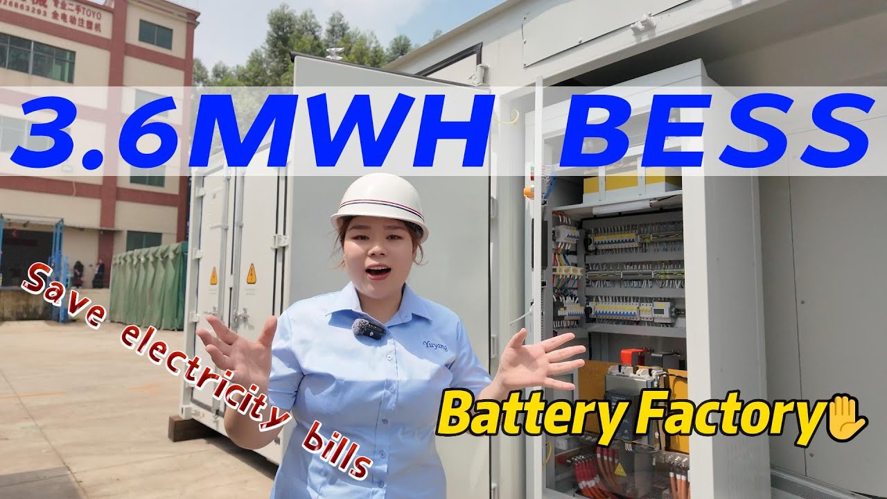 3.6MWH peak shaving and valley filling, saving electricity bills！