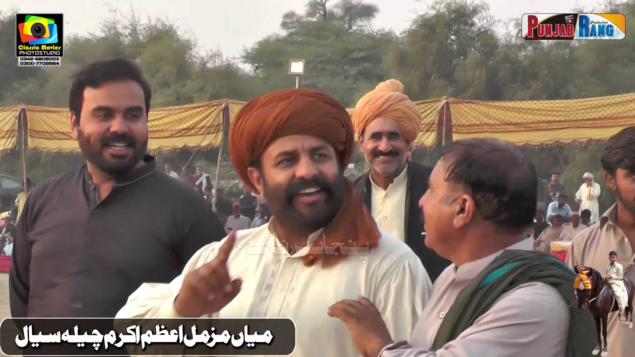 Shearoo VIP l AtaeMola l All Punjab Horse Dance l Ravi vs Chana vs Nelie l 27 Oct 2020 Merik Shorkot