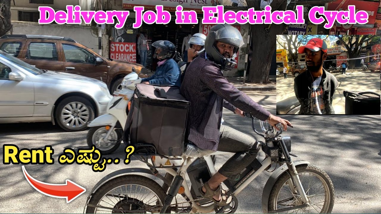 Electrical CYCLE... || Food Delivery job in Cycle || Swiggy, Zomato Food delivery Boys in Cycle