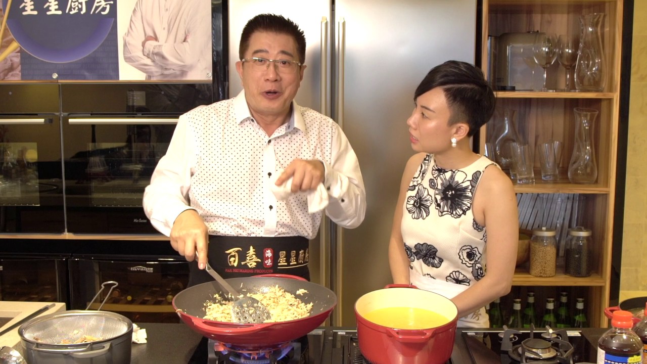 百喜星星廚房：至尊無敵濃雞湯
