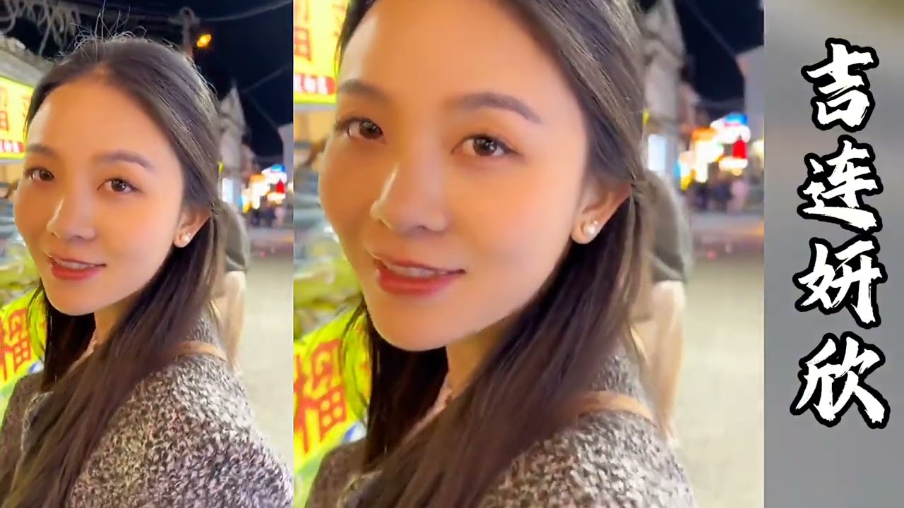 大理洱海的这段旅行让叶安安感受到了吉连的细心和体贴！结尾有彩蛋~！【探山记】#凉山#彝族姑娘#阿洛#吉连妍欣#叶安安#记录生活