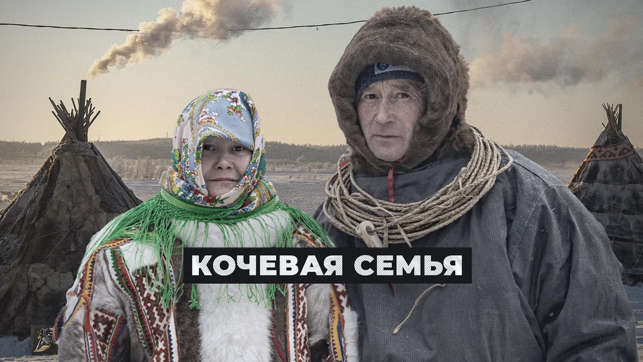 От гонок до семейного очага | Тут султам
