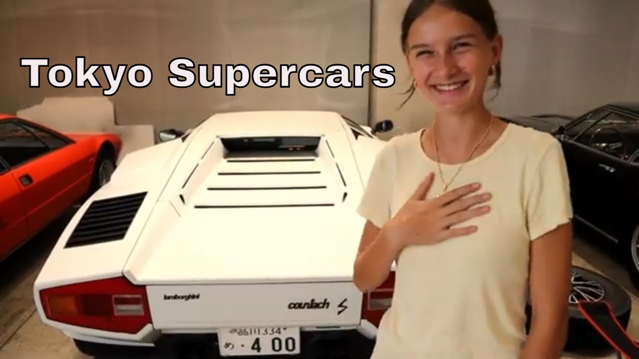 Tokyo Supercars and Ken Okuyama: Lamborghini Countach Urraco Ferrari 512BB De Tomaso Pantera Kode 57