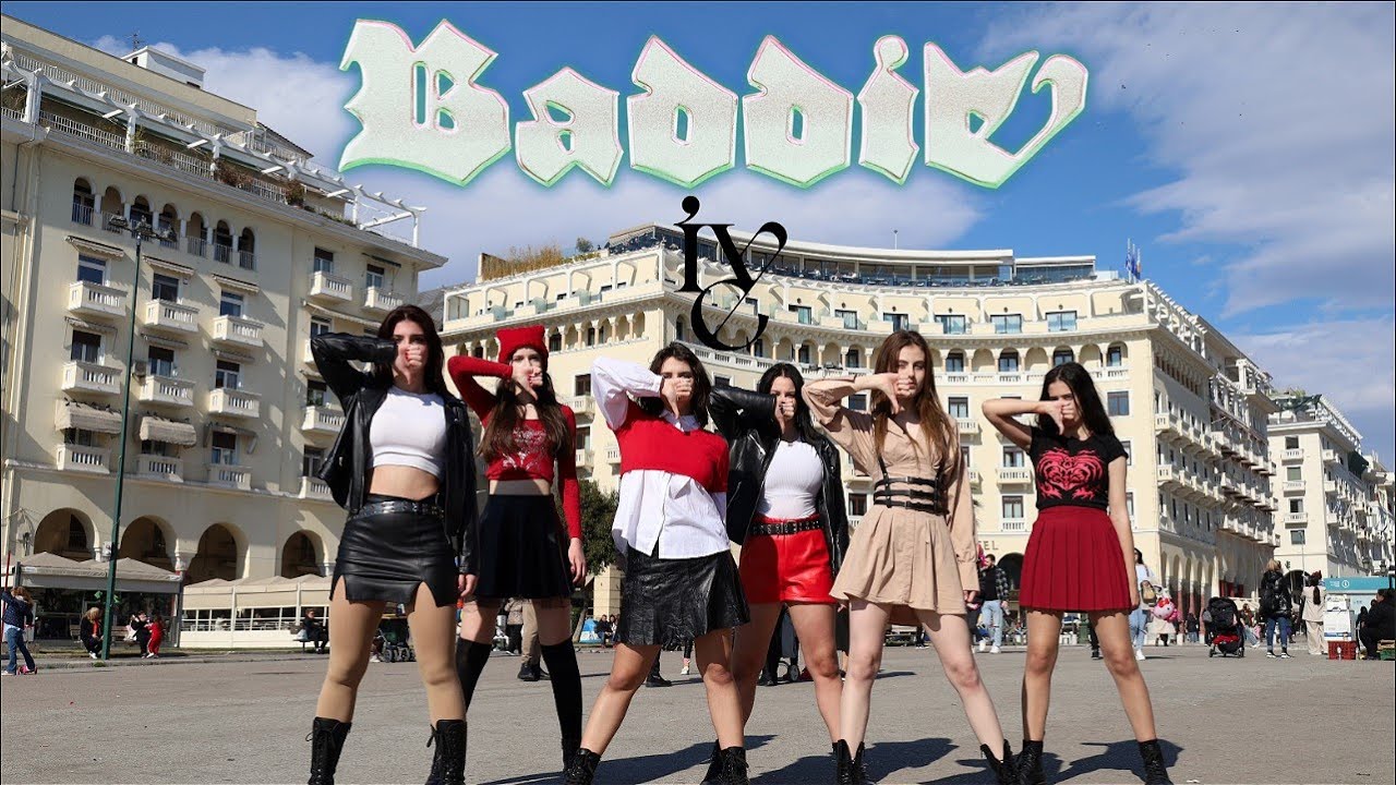 [KPOP IN PUBLIC] IVE ’BADDIE’ | DANCE COVER | CACTUS DANCE CREW FROM SERBIA