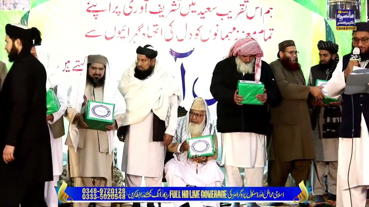 جامعہ محمدیہ اے سی واہ 🥰♥️                            فضلاء جامعہ 
