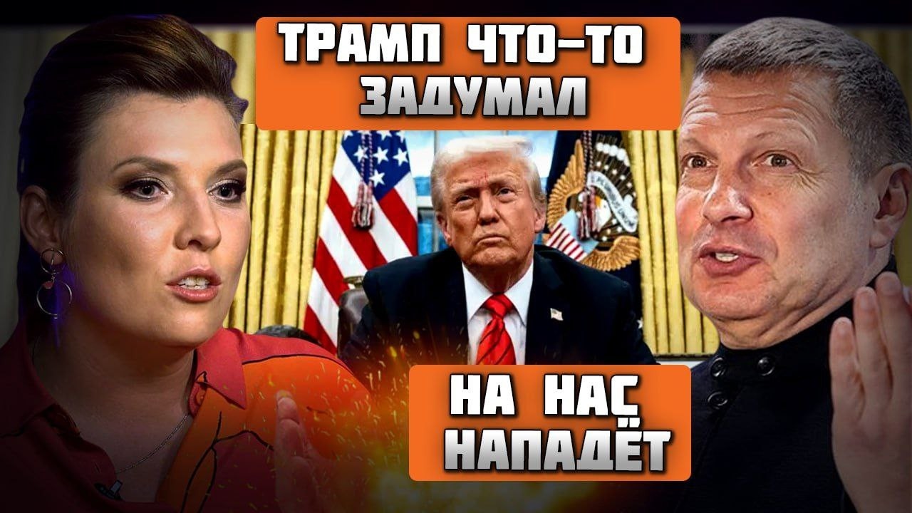 💥💥Враг ПОШЁЛ В НАСТУПЛЕНИЕ - Днепропетровскую область ПОТЕРЯЛИ! Соловьёв ПОПЫТАЛСЯ оправдаться