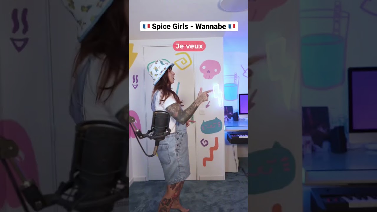 Les chansons à ne pas traduire 🤦🏻‍♂️  