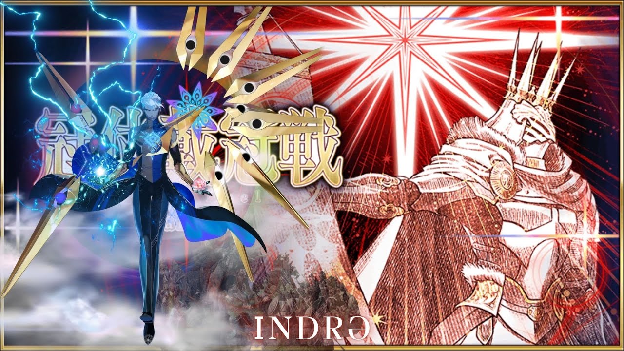 【fate/grand order】「冠位戴冠戰」-Lancer（認定戰）3T