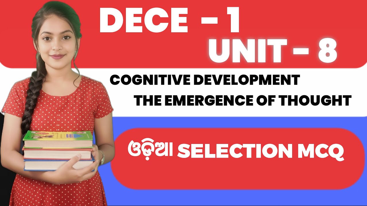 DECE 1 UNIT 8 ODIA MCQ CLASS // DECE MCQ CLASS ODIA SELECTION QUESTIONS // EXAM GUIDE ODIA // #ignou