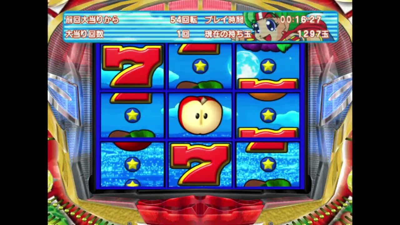 CRフィーバーパワフルZERO 2025/2/11 パチンコライブ