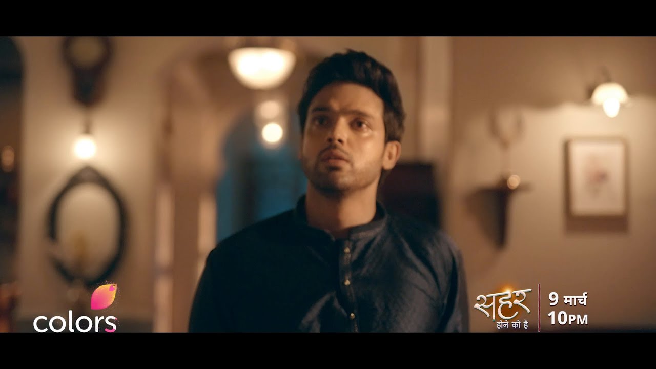 Will Seher Help Mahid? | Seher