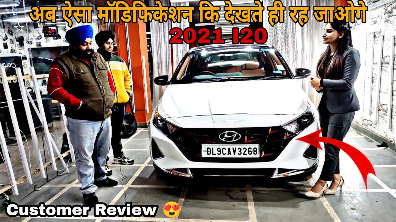 2021 NEW I20 MODIFIED WITH FRONT GRILL & COMPLETE INTERIOR MAKEOVER 📞7271939393