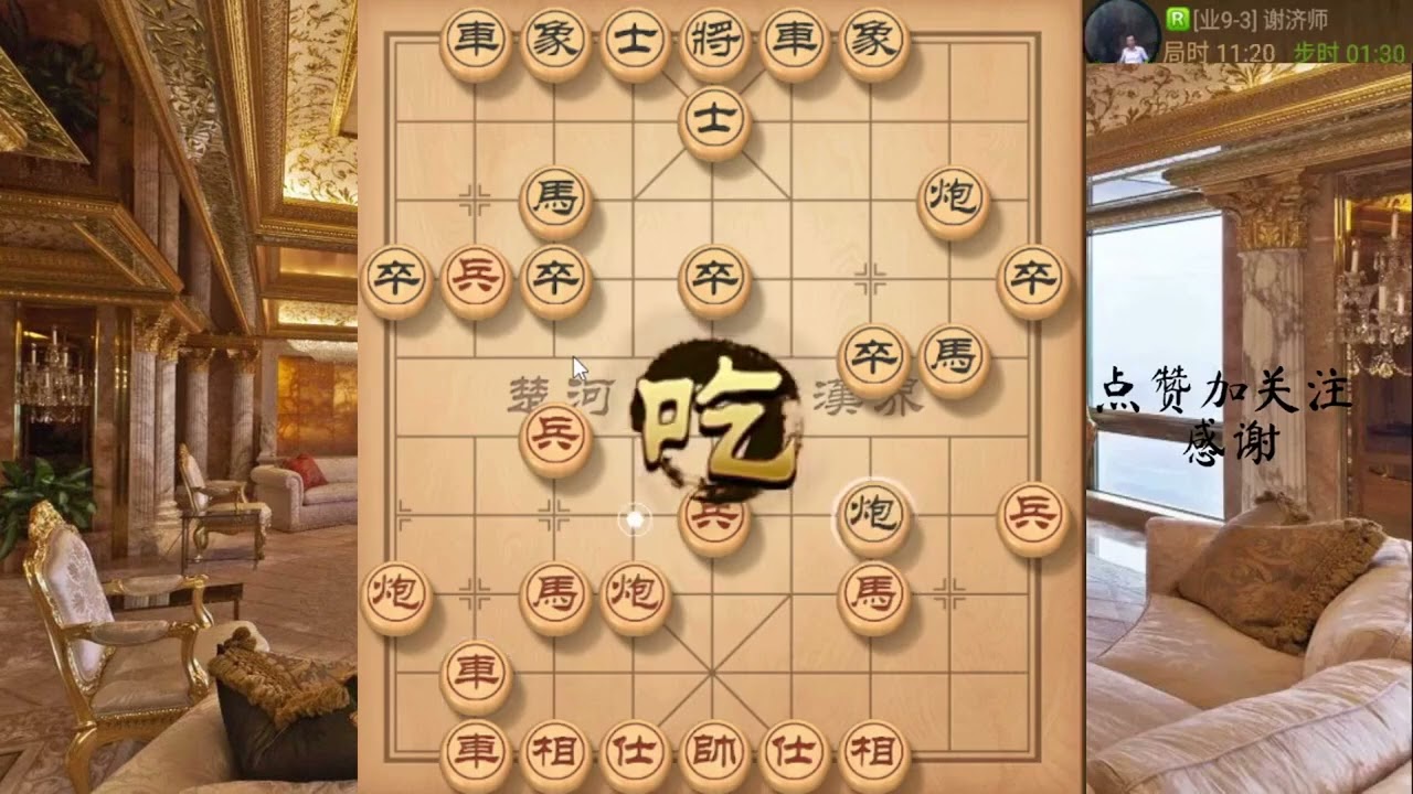 对仙，你没见过的边门特种兵