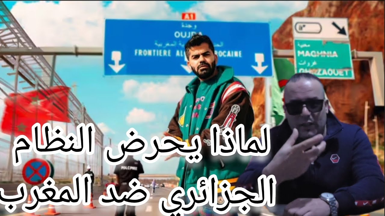 رمضان كريم أحرار العالم الله يسمعنا خبر الخير نظام الكرغولي ينبحط على بطنه أمام الخليج والقبائل حرة