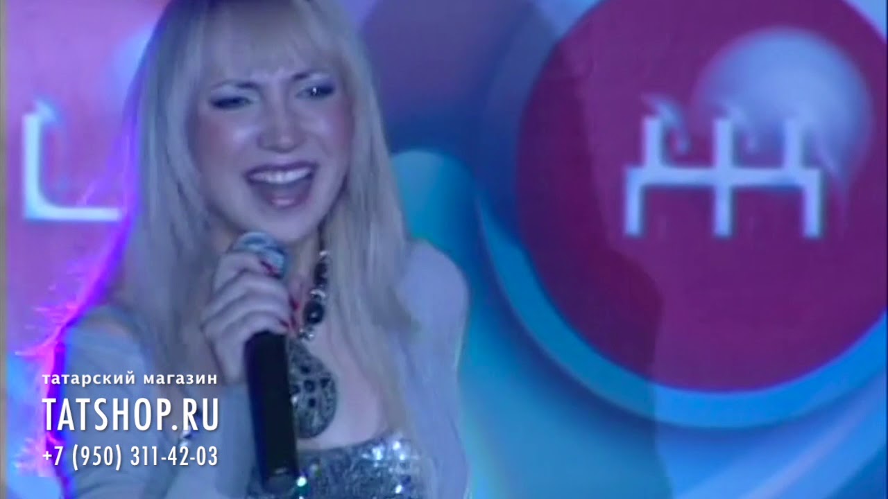 Алия Хамзина «Уңмадым»