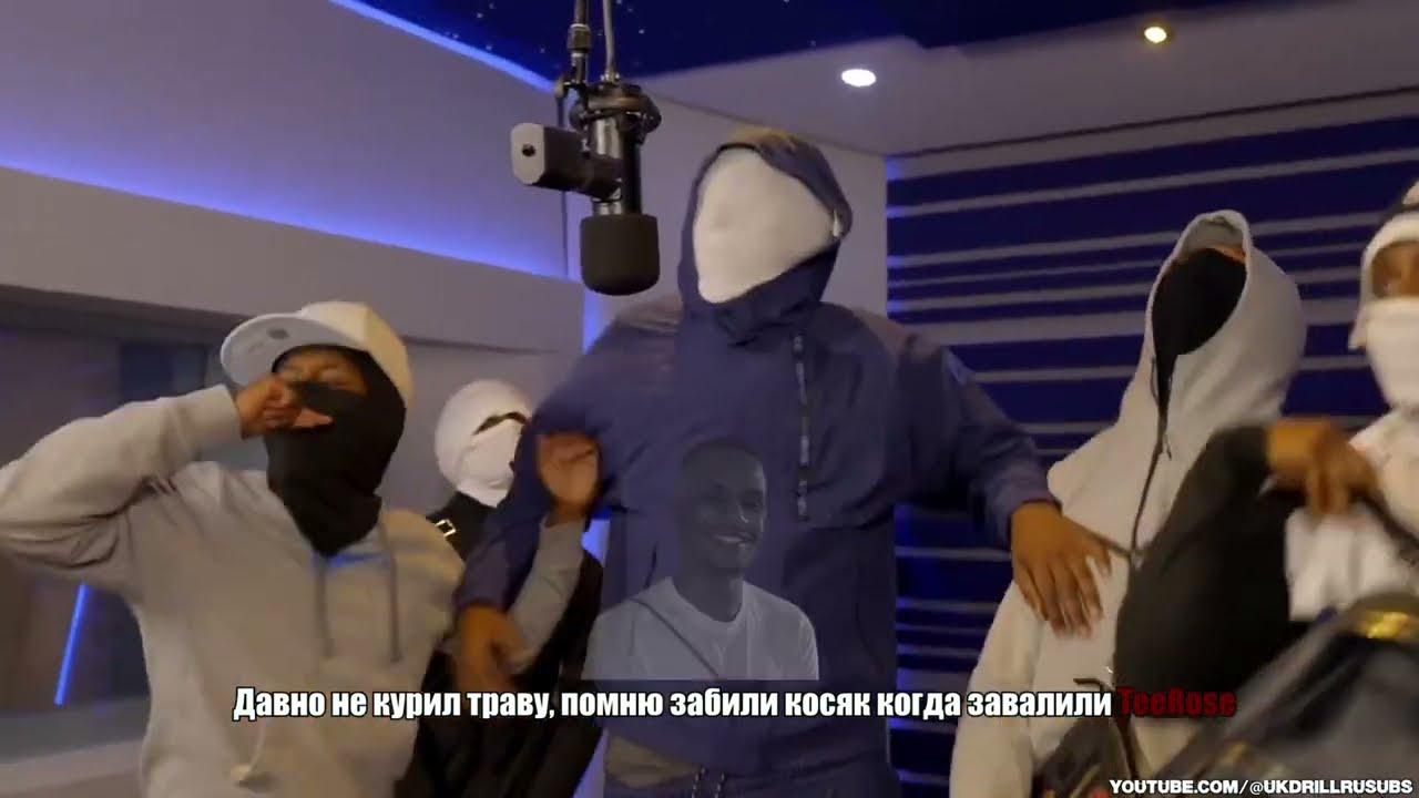 #RCG Sixty - Plugged In w/ Fumez (ru subs)