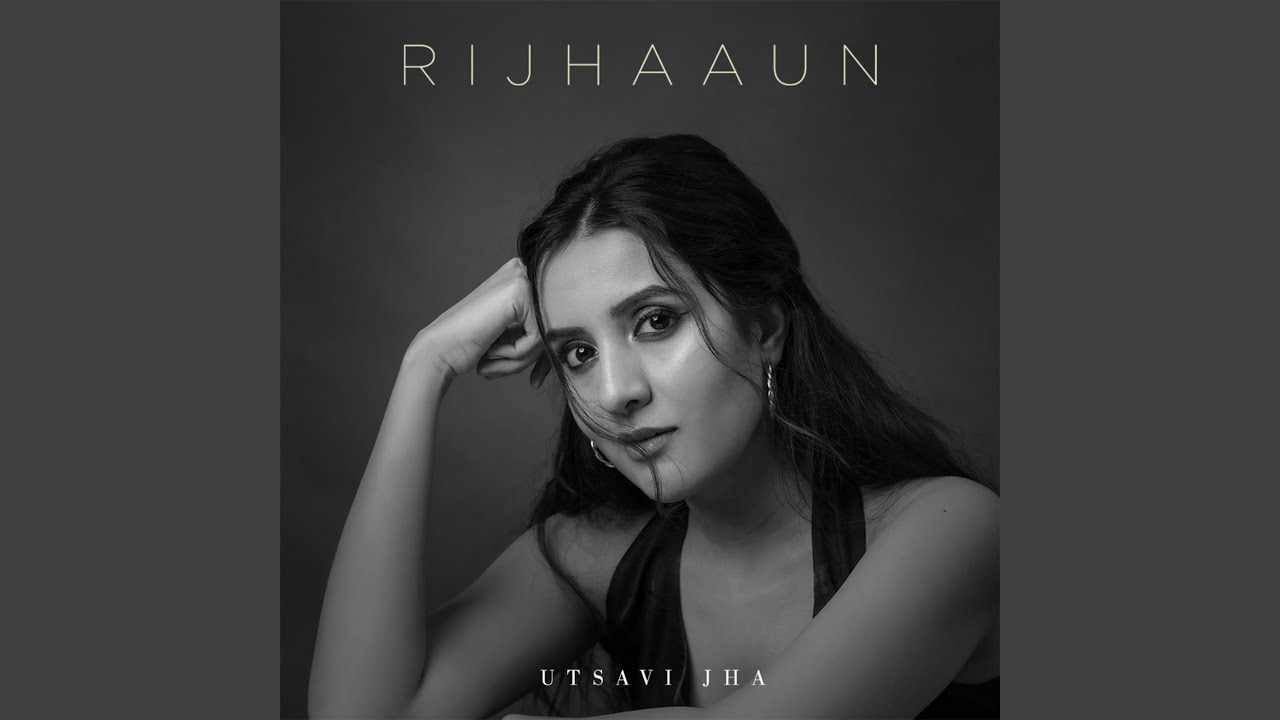 Rijhaaun