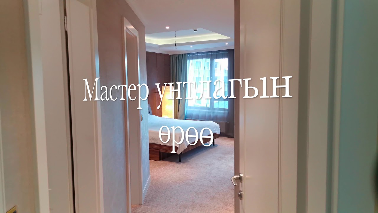 River garden-2 214мкв 5өрөө байр