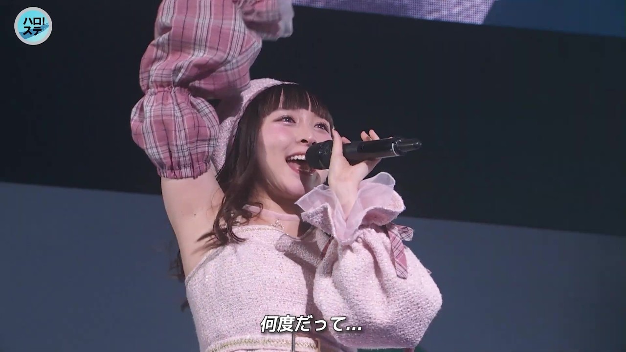 That's LIFE！ ／BEYOOOOONDS（ 1.4 品川ステラボール（東京））Hello! Project 2026 Winter - Silver Trails -