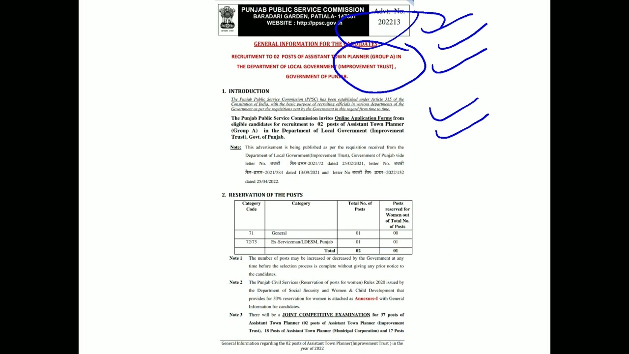 PPSC Assistant Town Planner Last Date To Apply Is 23/06/2022 For Advt. 202213, 202214, 202215.