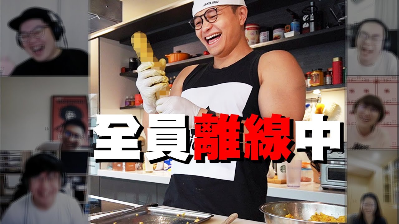 全家大小的好朋友 義式炸燉飯大熱狗｜Fred吃上癮