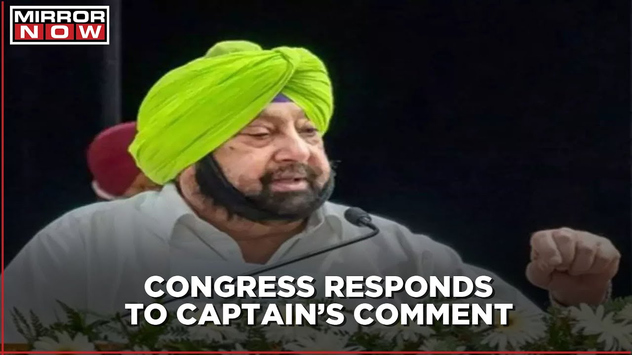 Congress hopes Captain Amarinder Singh to restrain; Day after tirade Captain isolated?