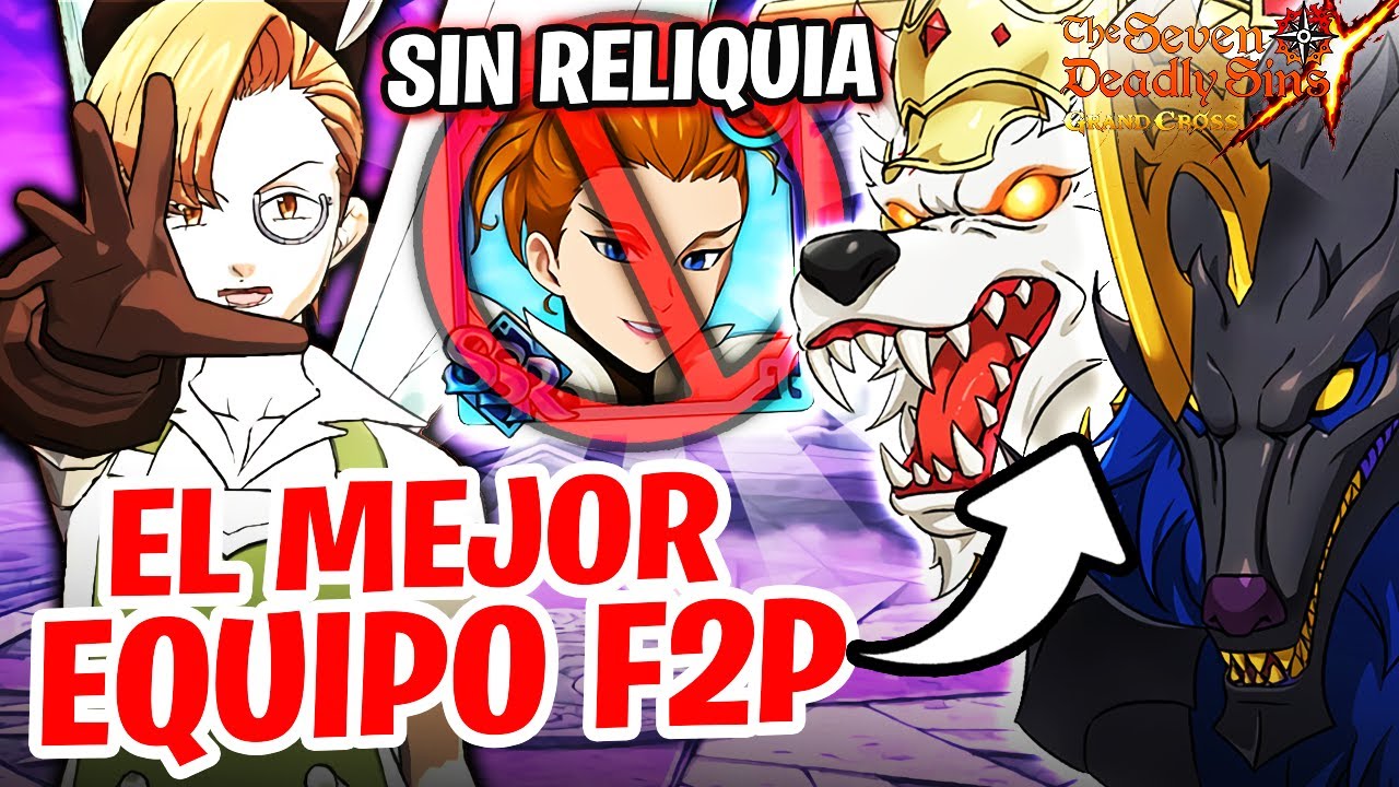 [🦊] NO NECESITAS RELIQUIA DE THONAR! EL EQUIPO MÁS SEGURO y FÁCIL PARA FARMEAR LOS LOBOS!