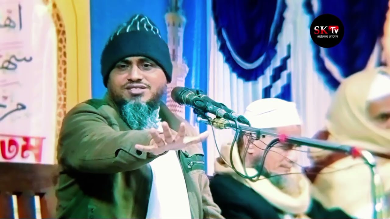 জোর করে যারা জমি দখল করে তাদের কবরের আযাব কত ভয়ংকর হবে মুফতি আতিকুল্লাহ নরসিংদী