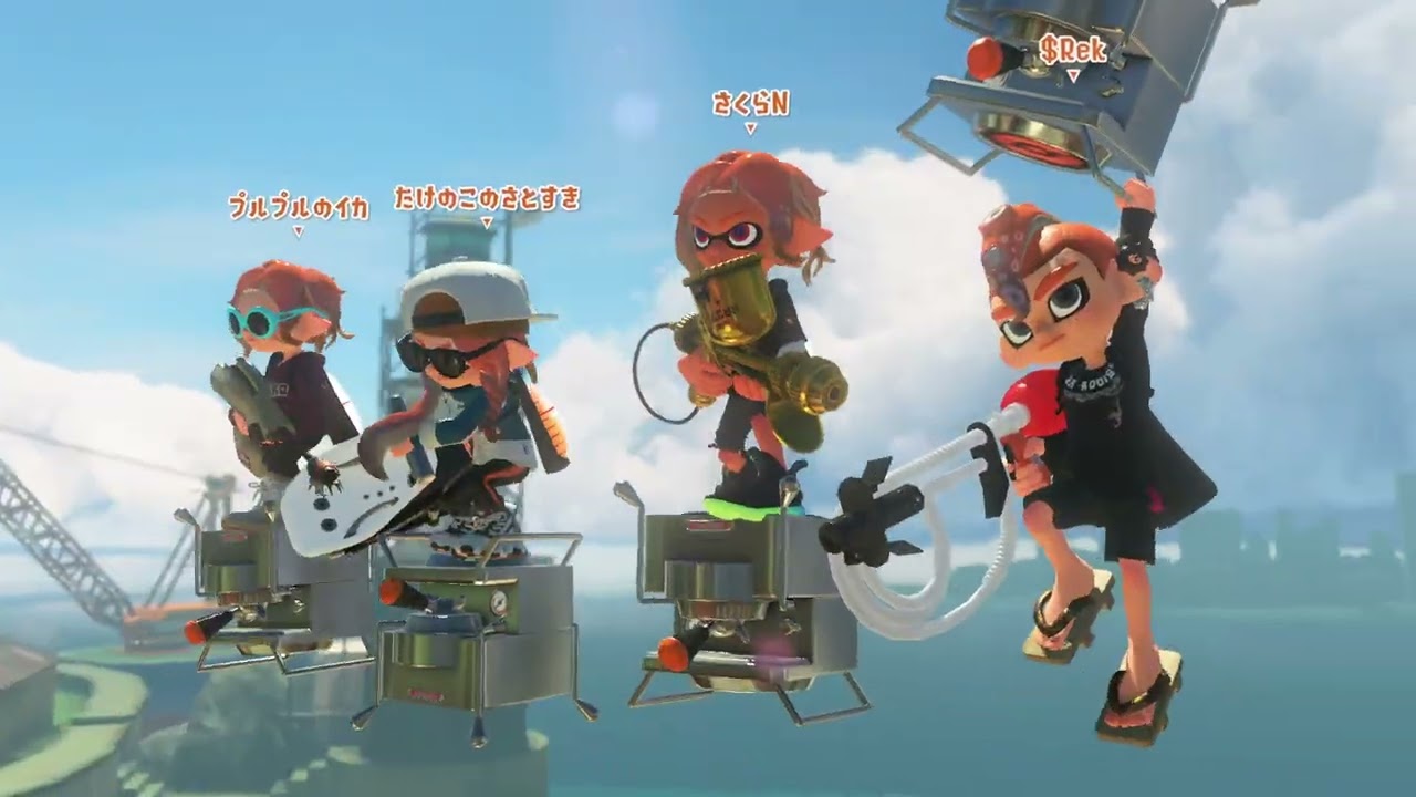 Nintendo Switch Online：Playtest Programを実施します。連続ゲーム小説【スプラトゥーン3】2781話、ガチエリア ステージ：マテガイ放水路、ネギトロ炭鉱。