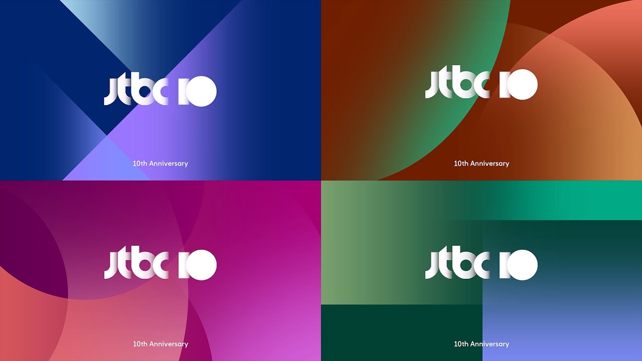 JTBC 10주년 디자인 모작 (NEXT, 연령고지, 엔드페이지)
