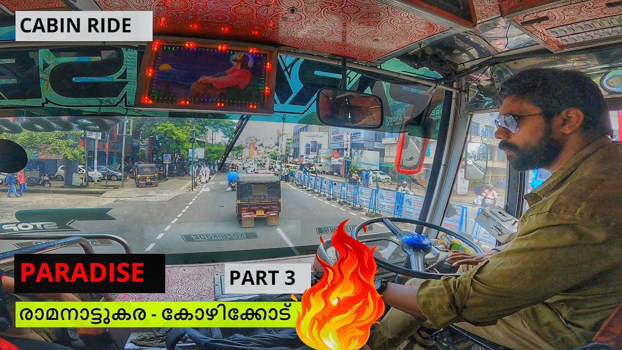 Extremely Skilled private bus driving nh66🔥 Kozhikode thrissur paradise Private Bus🔥🔥 #cabinride