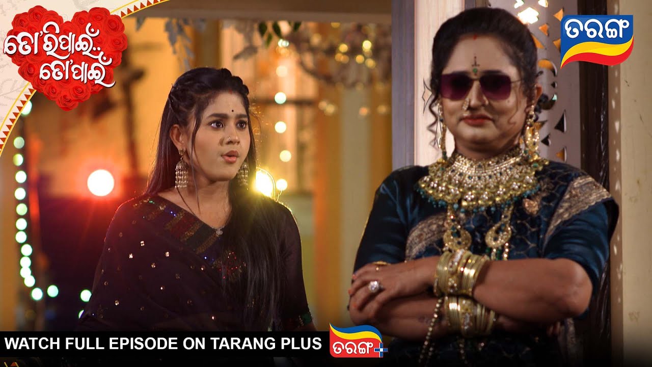 Tori Pain To Pain | Best Scene |  Ep - 844 | 13th Jan 2026 | Odia Serial | Tarang Tv