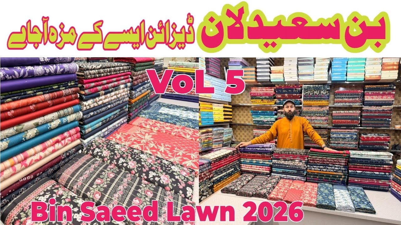 Bin Saeed Lawn Collection 2026 Vol ( 5 ) | Bin Saeed Original | Summer Lawn Collection 