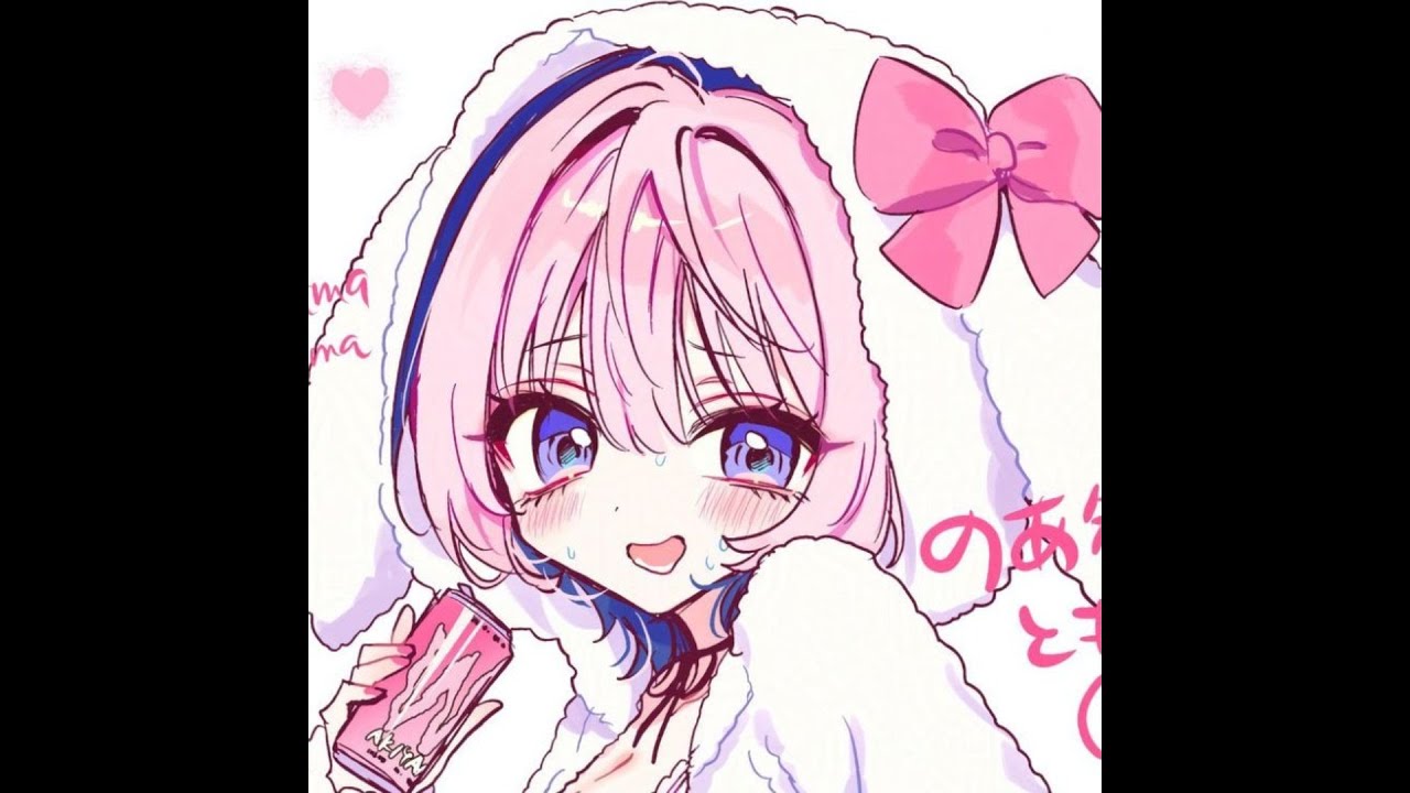 free ★ 2010 pop x kawaii hyperpop type beat - pool