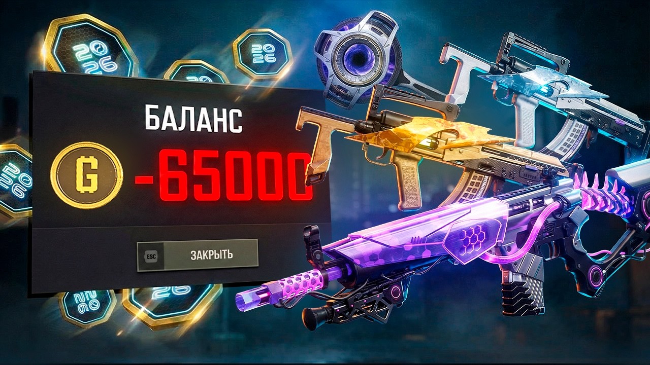 ВЫБИЛ ВСЕ НОВЫЕ СКИНЫ В PUBG + ПОЛУЧИЛ СЕКРЕТНЫЙ ПРИЗ | SPRING FEST 2026