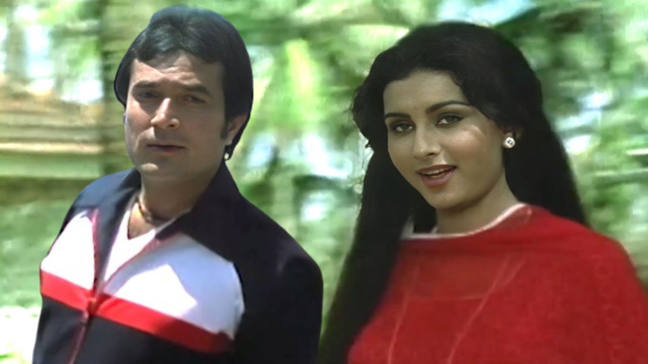 Ek Baat Hai Hum - Kishore Kumar | Rajesh Khanna, Poonam Dhillon | Zamana