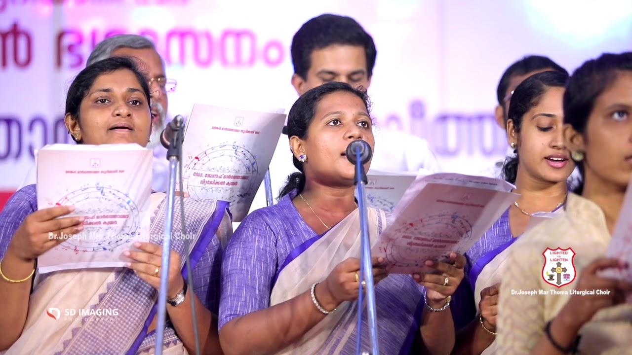 Tob Bashlom Joseph Mar Thoma